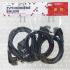 Power cable 230V feed, CEE7 (plug) - C13, 2m, VDE approved, black, Logo, 5-pack, price per piece, EOL