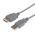 Logo USB extension (2.0), USB A male - USB A F, 3m, grey, 5-pack, price per 1 pc, EOL