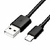 Logo USB cable (2.0), USB A male - USB C M, 1m, black, blister pack, EOL