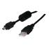 Logo USB cable (2.0), USB A male - 4-pin M, 1.8m, black, blister pack, FUJI