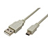 Logo USB cable (2.0), USB A male - miniUSB M, 1.8m, grey, 5-pack, price per 1 pc, EOL
